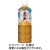 ダイドードリンコ　おいしい麦茶　６００ｍｌ　ペットボトル　１セット（４８本：２４本×２ケース）