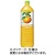 キリンビバレッジ　小岩井　純水みかん　１．５Ｌ　ペットボトル　１ケース（８本）