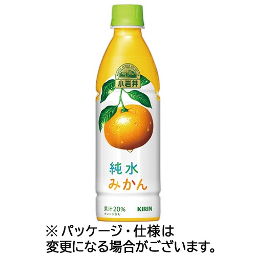 キリンビバレッジ　小岩井　純水みかん　４３０ｍＬ　ペットボトル　１ケース（２４本）1