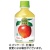 キリンビバレッジ　小岩井　純水りんご　２８０ｍＬ　ペットボトル　１ケース（２４本）