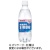 伊藤園　ミネラルストロング強炭酸水　５００ｍＬ　ペットボトル　１セット（４８本：２４本×２ケース）