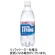 伊藤園　ミネラルストロング強炭酸水　５００ｍＬ　ペットボトル　１セット（４８本：２４本×２ケース）1