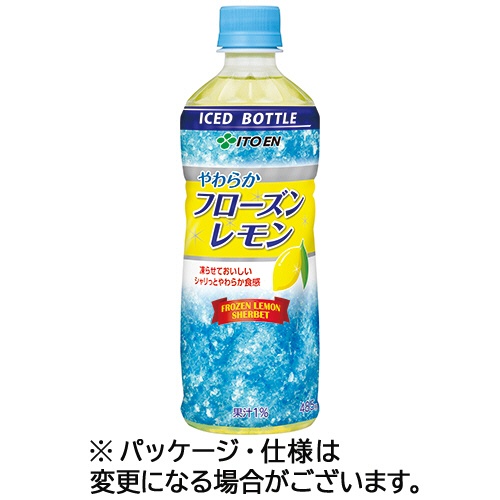 伊藤園　冷凍ボトル　やわらかフローズンレモン　４８５ｇ　ペットボトル　１セット（４８本：２４本×２ケース）1