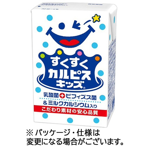 エルビー　すくすくカルピスキッズ　１２５ｍＬ　紙パック　１ケース（２４本）1