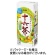 アサヒ飲料　十六茶　２５０ｍＬ　紙パック　１セット（７２本：２４本×３ケース）1