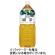 ハルナプロデュース　茶匠伝説　緑茶　２Ｌ　ペットボトル　１セット（１２本：６本×２ケース）1