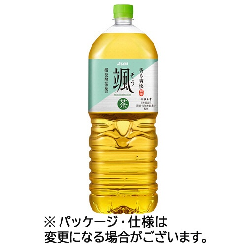 アサヒ飲料　颯　２Ｌ　ペットボトル　１セット（１２本：６本×２ケース）1