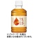 キリンビバレッジ　生茶　ほうじ煎茶　ホット＆コールド　２８０ｍＬ　ペットボトル　１セット（４８本：２４本×２ケース）1