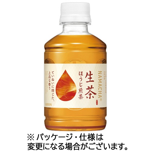 キリンビバレッジ　生茶　ほうじ煎茶　ホット＆コールド　２８０ｍＬ　ペットボトル　１セット（４８本：２４本×２ケース）1