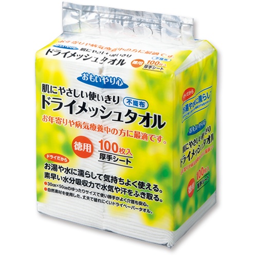 三昭紙業　「おもいやり心」　ドライメッシュタオル　Ｎ－１００　１セット（６００枚：１００枚×６パック）1