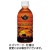 盛田　ハイピース　ルイボスティー　Ｈｏｔ＆Ｃｏｌｄ　３３０ｍＬ　ペットボトル　１セット（４８本：２４本×２ケース）