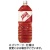 大塚食品　シンビーノ　ジャワティストレート　レッド　２Ｌ　ペットボトル　１ケース（６本）