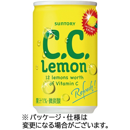 サントリー　Ｃ．Ｃ．レモン　１６０ｍＬ　缶　１セット（６０本：３０本×２ケース）1