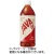 大塚食品　シンビーノ　ジャワティストレート　レッド　５００ｍＬ　ペットボトル　１ケース（２４本）