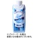 ハバリーズ　ＨＡＶＡＲＹＳ　ＪＡＰＡＮ　ＮＡＴＵＲＡＬ　ＷＡＴＥＲ　３３０ｍＬ　紙パック　１セット（２４本：１２本×２ケース）1