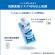 ハバリーズ　ＨＡＶＡＲＹＳ　ＪＡＰＡＮ　ＮＡＴＵＲＡＬ　ＷＡＴＥＲ　３３０ｍＬ　紙パック　１セット（２４本：１２本×２ケース）3