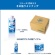 ハバリーズ　ＨＡＶＡＲＹＳ　ＪＡＰＡＮ　ＮＡＴＵＲＡＬ　ＷＡＴＥＲ　３３０ｍＬ　紙パック　１セット（２４本：１２本×２ケース）8