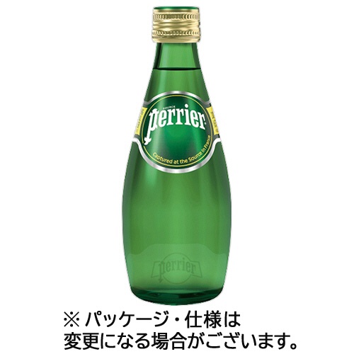 ペリエ　ミネラルウォーター（炭酸水）　２００ｍｌ　瓶　１セット（４８本：２４本×２ケース）1