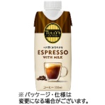 伊藤園　タリーズコーヒー　エスプレッソ　ＷＩＴＨ　ミルク　３３０ｍｌ　キャップ付き紙パック　１ケース（１２本）