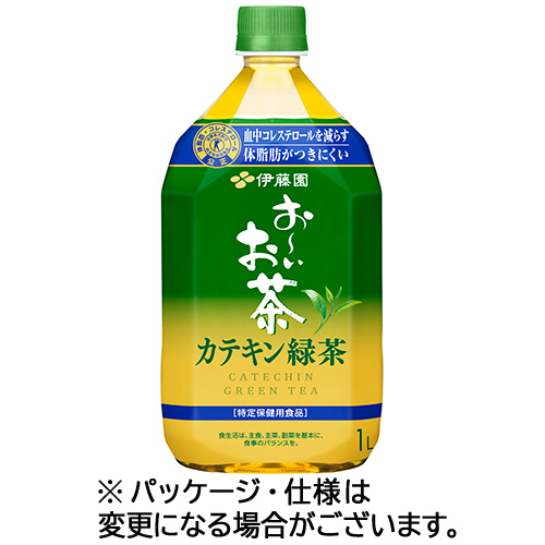 楽天市場】【6/4 20:00〜6/11 1:59 エントリーでP5倍】伊藤園