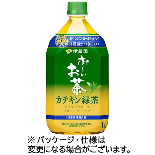 伊藤園　おーいお茶　カテキン緑茶　１Ｌ　ペットボトル　１セット（２４本：１２本×２ケース）1