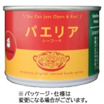 クリーン・ブラザーズ　パエリア缶詰　１４５ｇ　１セット（１２缶）