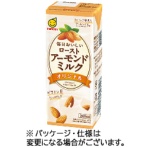 マルサンアイ　毎日おいしいローストアーモンドミルク　オリジナル　紙パック