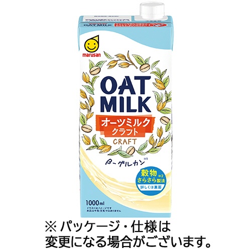 マルサンアイ　オーツミルク　クラフト　１０００ｍｌ　紙パック　１ケース（６本）1