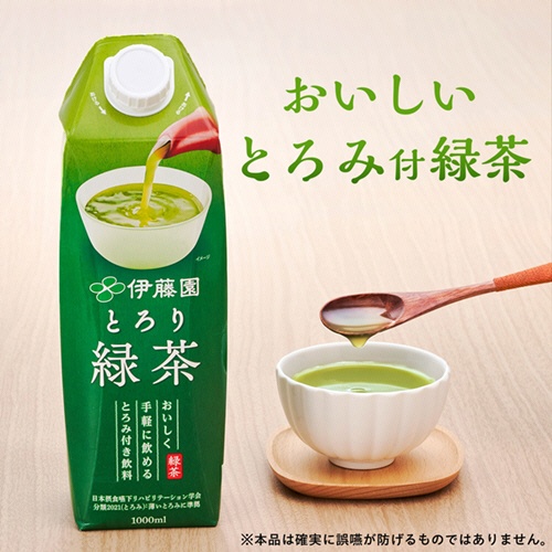伊藤園　とろり緑茶　１０００ｍＬ　紙パック（口栓付）　１ケース（６本）2
