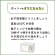 伊藤園　とろり緑茶　１０００ｍＬ　紙パック（口栓付）　１ケース（６本）4