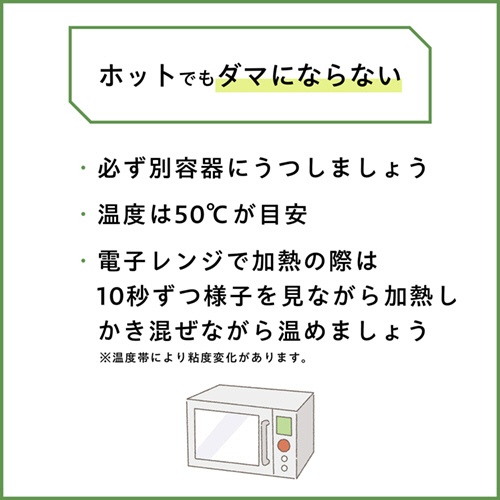 伊藤園　とろり緑茶　１０００ｍＬ　紙パック（口栓付）　１ケース（６本）4