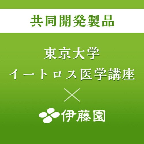 伊藤園　とろり緑茶　１０００ｍＬ　紙パック（口栓付）　１ケース（６本）7