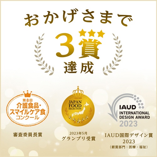 伊藤園　とろり緑茶　１０００ｍＬ　紙パック（口栓付）　１ケース（６本）8