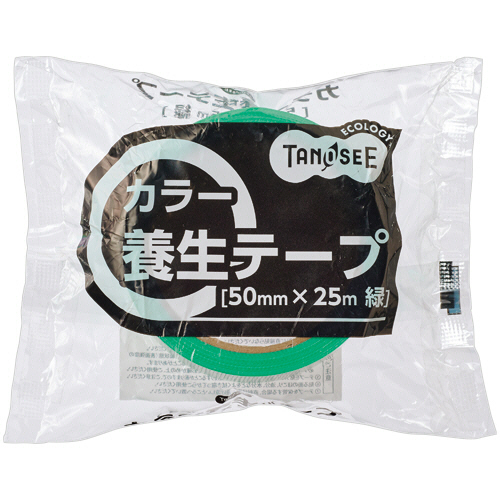 たのめーる】TANOSEE カラー養生テープ 50mm×25m 緑 1セット(30巻)の通販