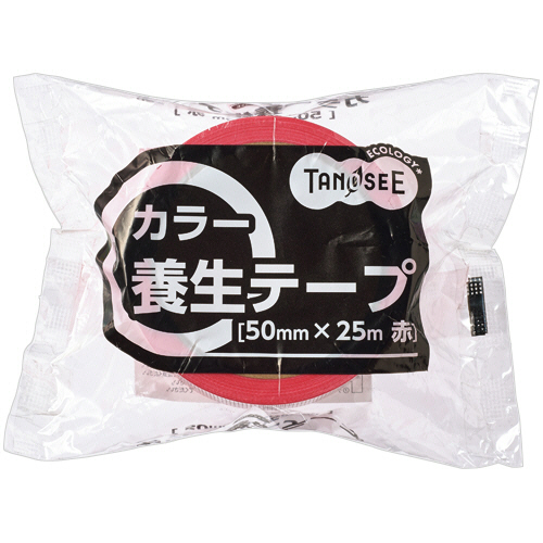 たのめーる】TANOSEE カラー養生テープ 50mm×25m 赤 1セット(30巻)の通販