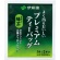 伊藤園　おーいお茶　宇治抹茶入り緑茶　プレミアムティーバッグ　１セット（６０バッグ：２０バッグ×３箱）2