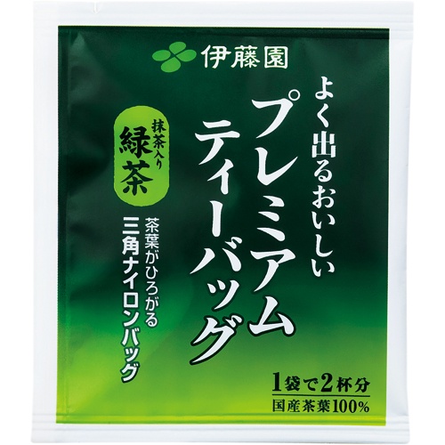 伊藤園　おーいお茶　宇治抹茶入り緑茶　プレミアムティーバッグ　１セット（６０バッグ：２０バッグ×３箱）2