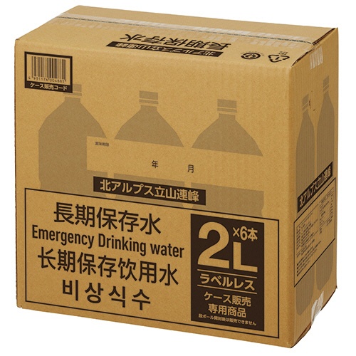 タカマツヤ　７年長期保存水（ラベルレス）　２Ｌ　ペットボトル　１セット（１８本：６本×３ケース）2