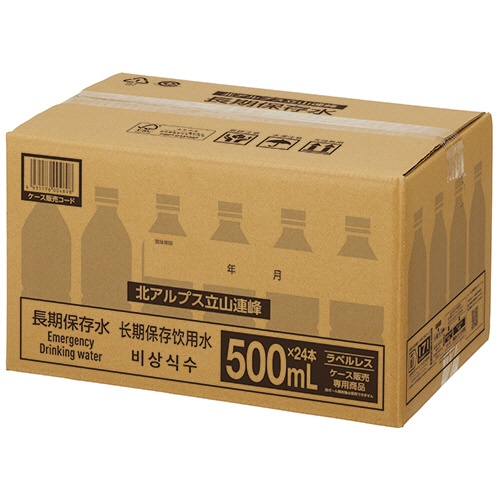 タカマツヤ　７年長期保存水（ラベルレス）　５００ｍＬ　ペットボトル　１セット（７２本：２４本×３ケース）2