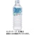 ブルボン　イオン水　５００ｍＬ　ペットボトル　１ケース（２４本）
