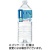 ブルボン　イオン水　２Ｌ　ペットボトル　１ケース（６本）