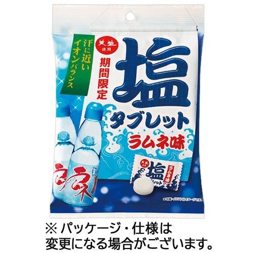 天塩　天塩の塩タブレット　ラムネ味　２４ｇ／パック　１セット（約１００粒：約１０粒×１０パック）1