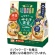 神州一味噌　みそ汁食堂　味噌屋の一杯　いろいろ野菜減塩　１セット（３０食：１０食×３パック）1