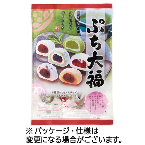 クリート　ぷち大福　６種入り　１７２ｇ／パック　１セット（１２パック）1