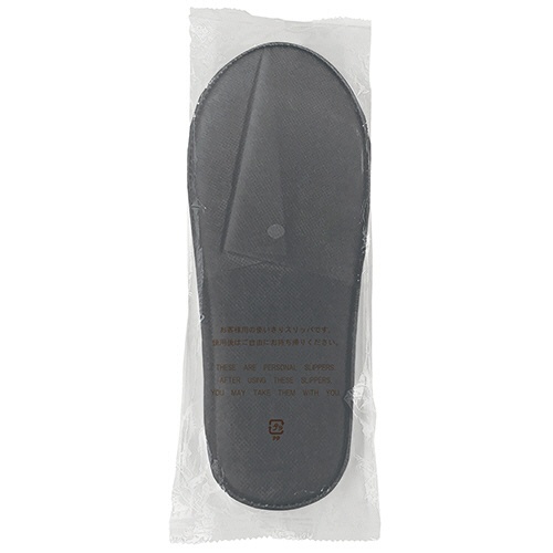 シンメイ　使い切り不織布スリッパ　グレー　ＳＨＳ００２　１セット（５０足：１０足×５パック）2