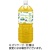 伊藤園　茶の間　２Ｌ　ペットボトル　１セット（１２本：６本×２ケース）