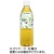 伊藤園　茶の間　５００ｍＬ　ペットボトル　１セット（４８本：２４本×２ケース）