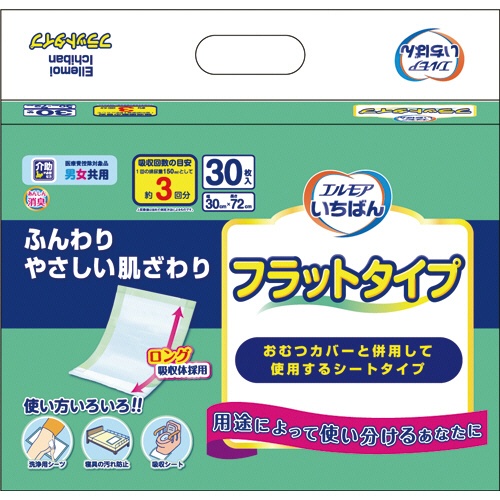 カミ商事　エルモア　いちばん　フラットタイプ　１セット（１８０枚：３０枚×６パック）1