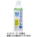赤穂化成　マグネシウムウォーター　５００ｍＬ　ペットボトル　１ケース（２４本）1