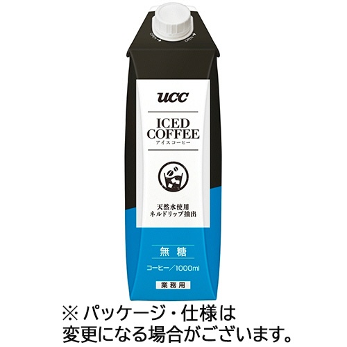 ＵＣＣ　アイスコーヒー業務用　無糖　１０００ｍＬ　紙パック（口栓付）　１ケース（１２本）1